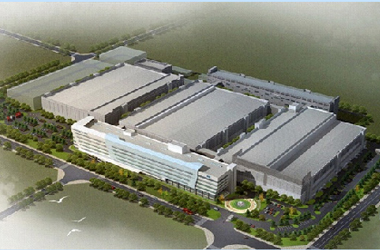 中芯國(guó)際集成電路制造(深圳)有限公司